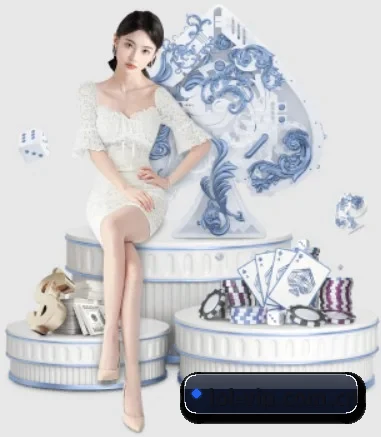 LOL APP 界面